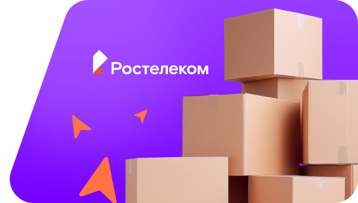 Переезд в новую квартирув&nbsp;поселок Джуца (Ставропольский край)